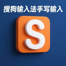 sougou-9